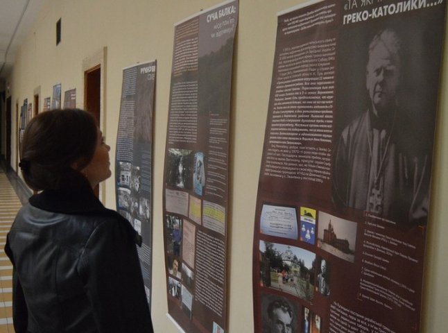 В атріумі облдержадміністрації відкрилася виставка «Донбас: переPROчитання образу»