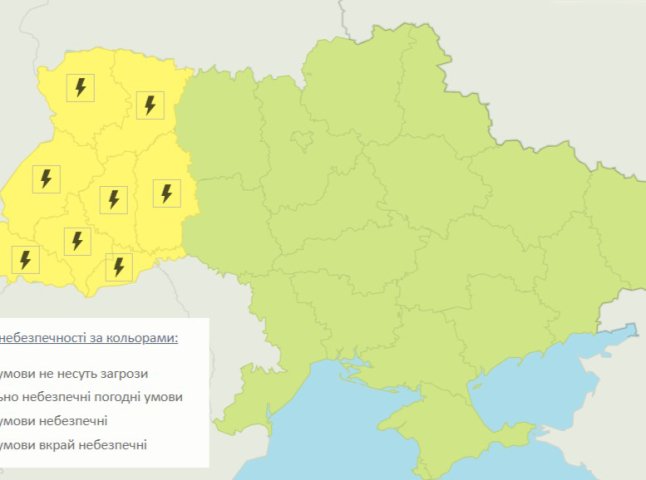 На західну частину України насувається негода