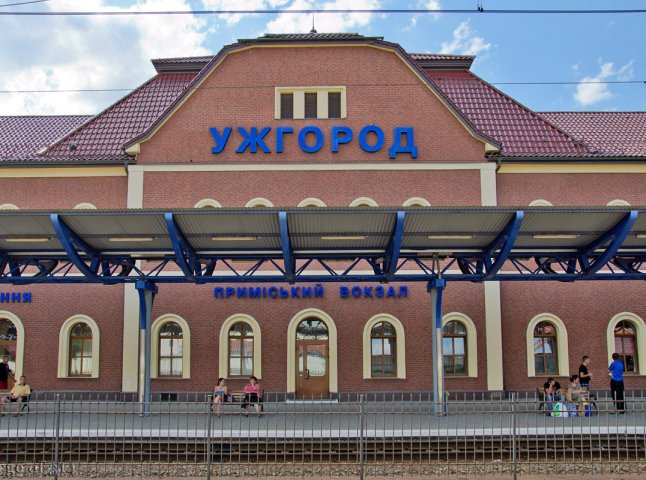 Окрім Києва, додатковий потяг до Ужгорода призначили і з Харкова