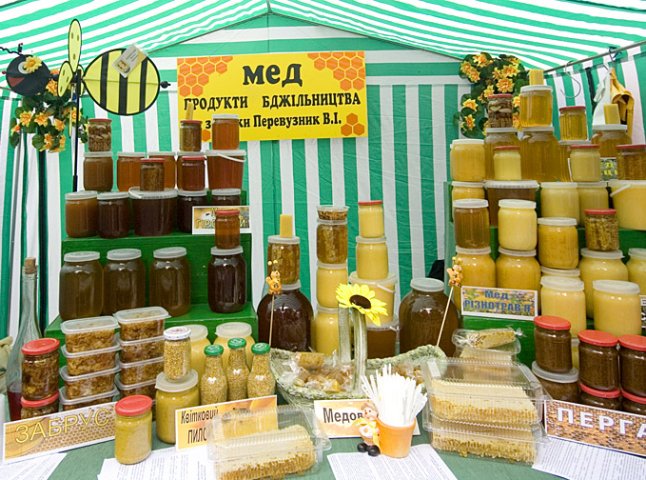 Свято меду в Мукачеві: програма