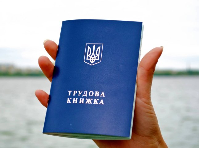 Працювати доведеться довше: який потрібен стаж для виходу на пенсію у 2027 та 2028 роках