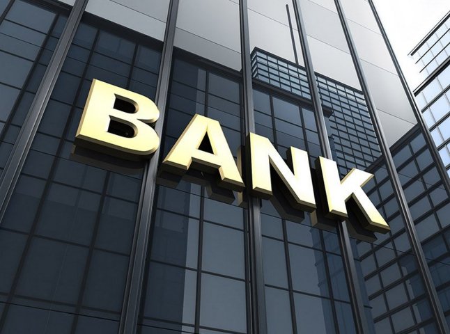 В Україні визнали неплатоспроможним один банк