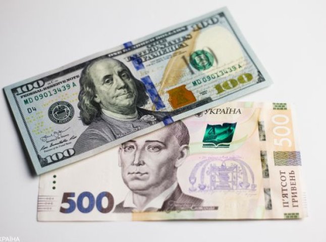 Долар та євро здорожчали: курс валют на 15 січня