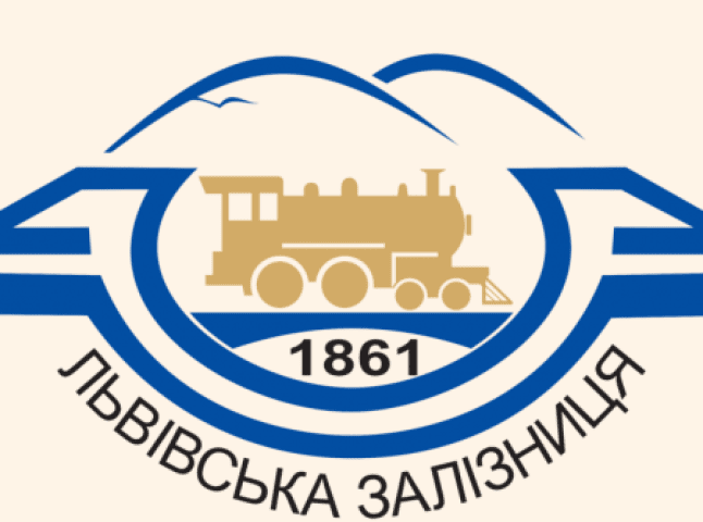 Окремі працівники ДТГО "Львівська залізниця" зловживали службовим становищем – прокуратура