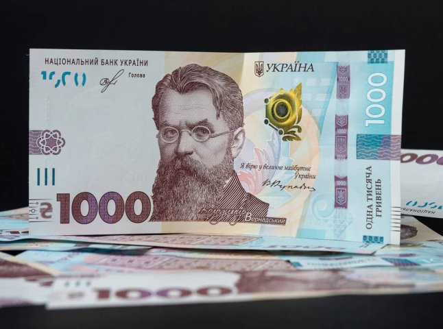 1000 гривень Зеленського – де можна витратити