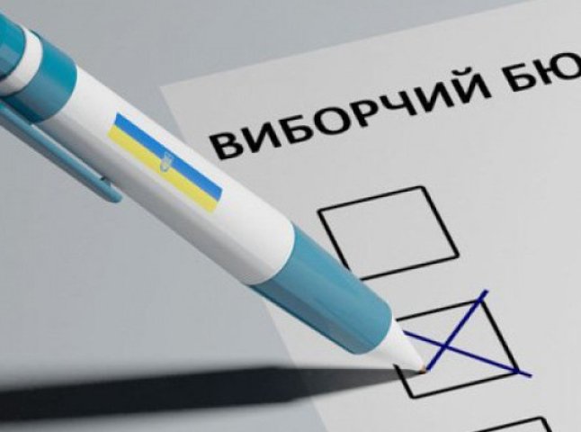 Як голосували і кого підтримали українці за кордоном