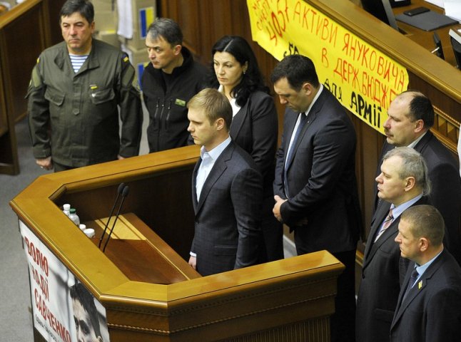 Верховна Рада України вшанувала пам’ять Героїв Карпатської України