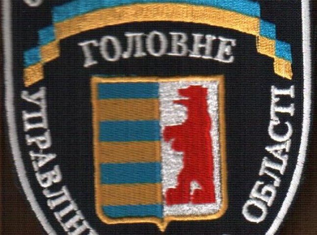 Новим керівником міліції Закарпаття призначено Сергія Шаранича