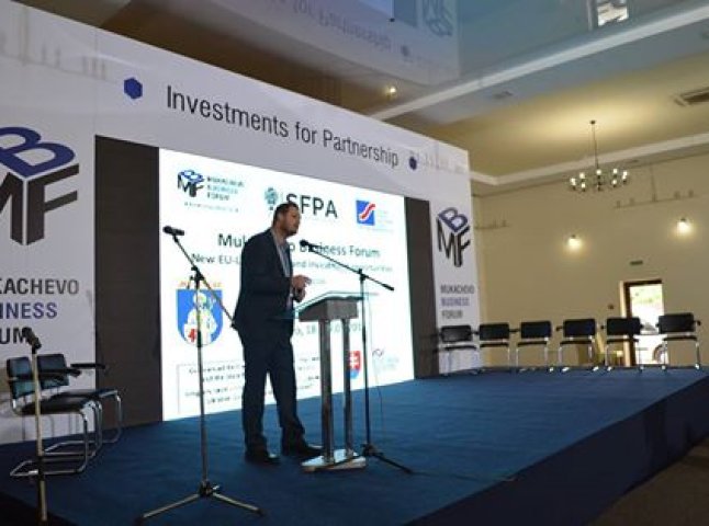 Другий день бізнес-форуму у Мукачеві розпочався з дискусії про європейські інвестиції