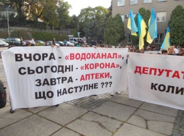 В Ужгороді мітингувальники освистали мера Погорєлова (ФОТО)