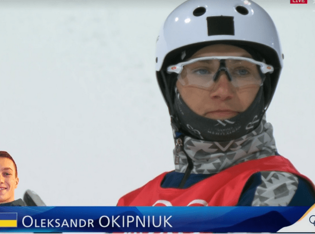 Зимова Олімпіада: закарпатець Окіпнюк посів 9 місце у фіналі лижної акробатики 