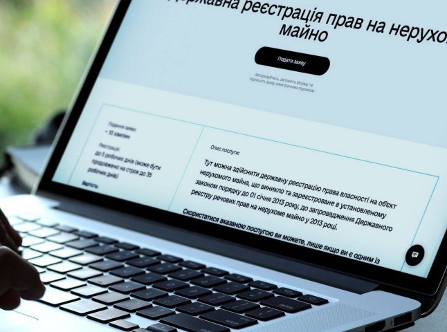 Потрібно всього одну заяву: у Дії запустили новий сервіс для Захисників і їх родин