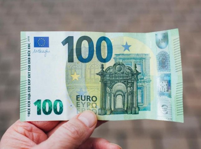 Курс євро впав до мінімуму за останній рік