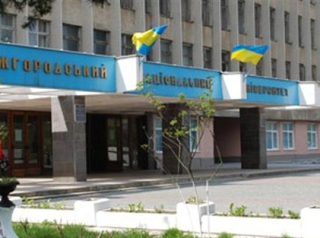 Прокуратура розслідує справу по відібранню землі від Ужгородського національного університету