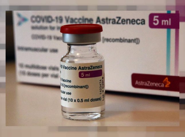 Закарпатська область отримала нову партію вакцини AstraZeneca