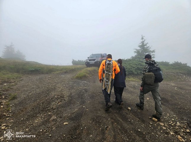 У горах довелось рятувати подружжя