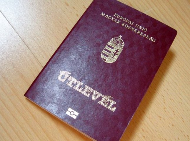 В Україні планують заборонити подвійне громадянство
