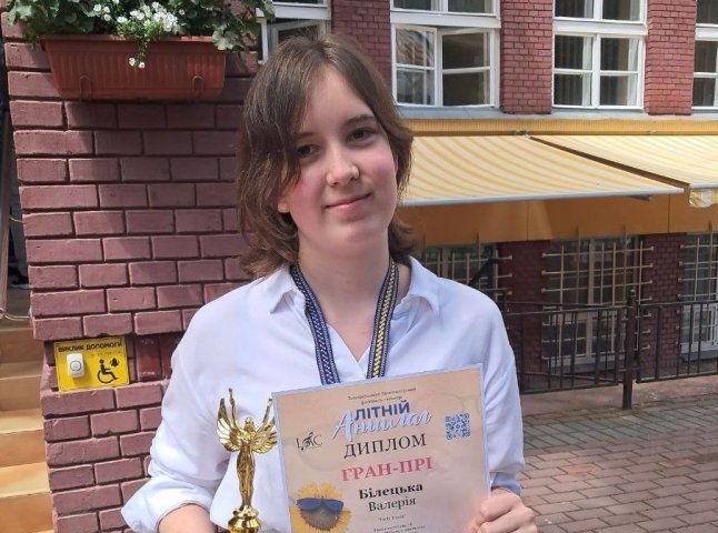 Закарпатська співачка Валерія Білецька виборола гран-прі престижного всеукраїнського конкурсу у Львові