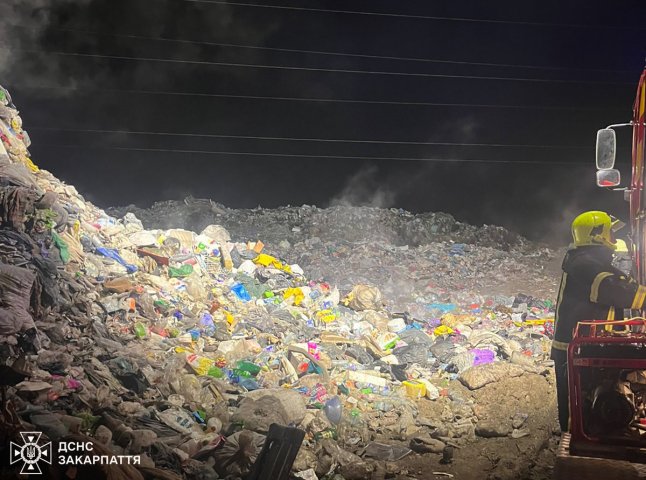 В одному з міст вночі горіло сміттєзвалище