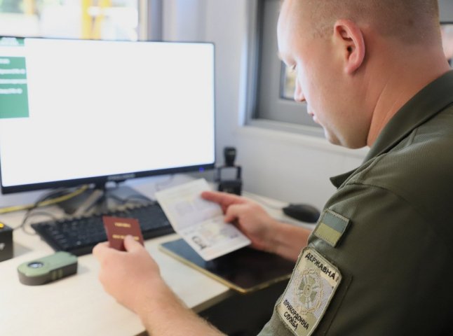 Прикордонники розповіли про випадок на кордоні з Угорщиною