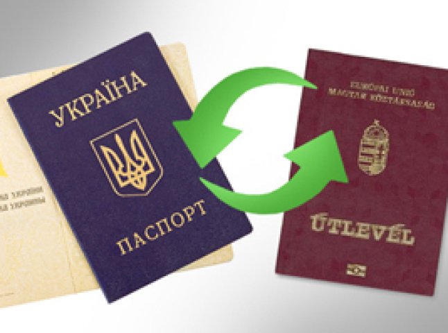Дволикі українці або як чимала кількість закарпатців подвійне громадянство мають (ВІДЕО)