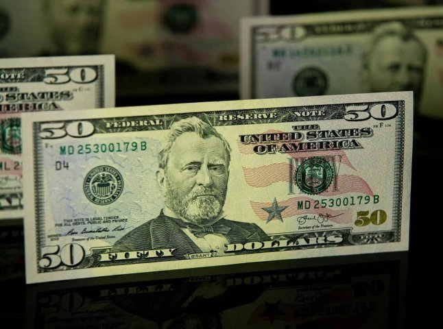 Справжні 50 доларів