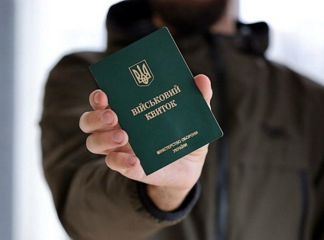 Відстрочка по догляду: які два документи обов’язково треба оформити