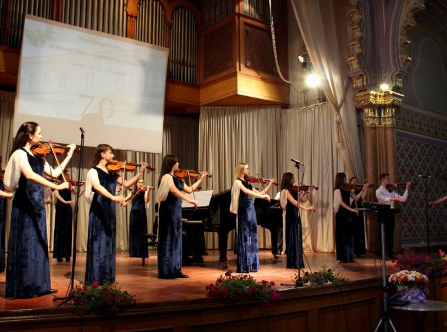 Ужгородське музичне училище відзначило своє 70-річчя