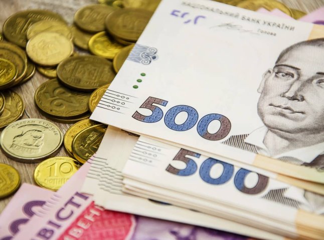 Зимова підтримка 6500 гривень