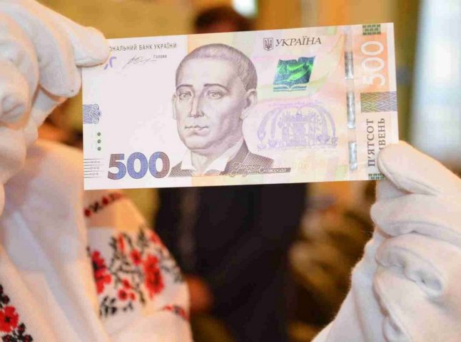 Українцям держава дасть по 500 гривень, але не всім: хто отримає гроші