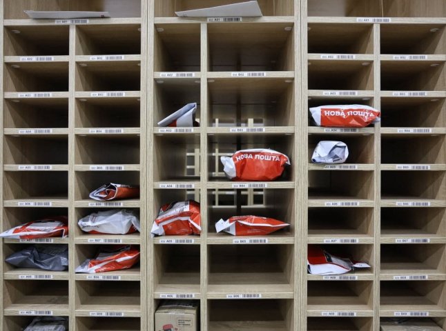 «Нова пошта» змінила графік роботи в обласних центрах