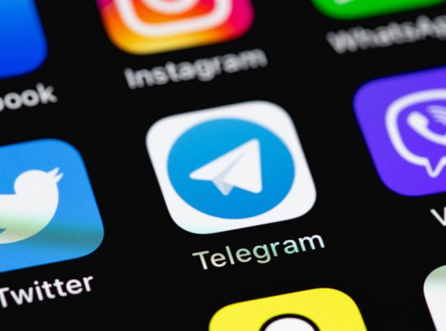Як налаштувати безпеку у Telegram