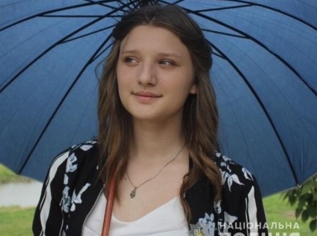 Зникла безвісти 15-річна дівчина із Мукачева