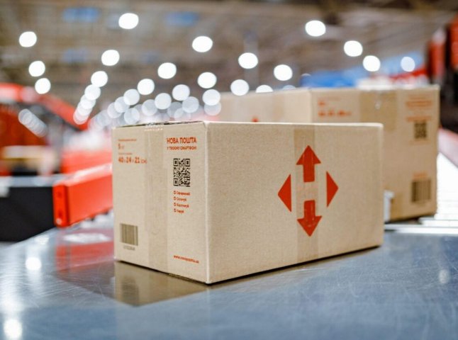 Для тих, хто буде відправляти або отримувати посилки «Новою поштою», оприлюднили важливе уточнення