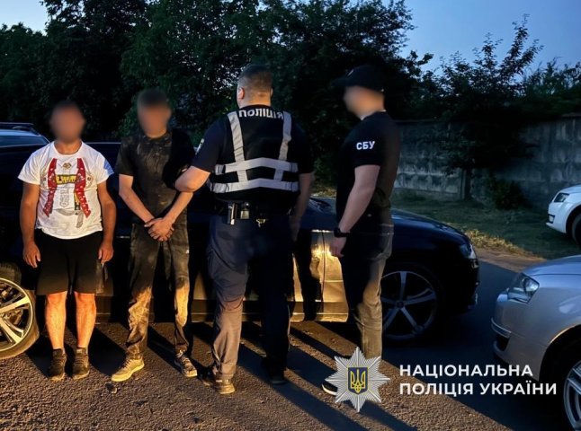 Правоохоронці заблокували канал, яким переправляли військовозобов’язаних через кордон Правоохоронці заблокували канал, яким переправляли військовозобов’язаних через кордон