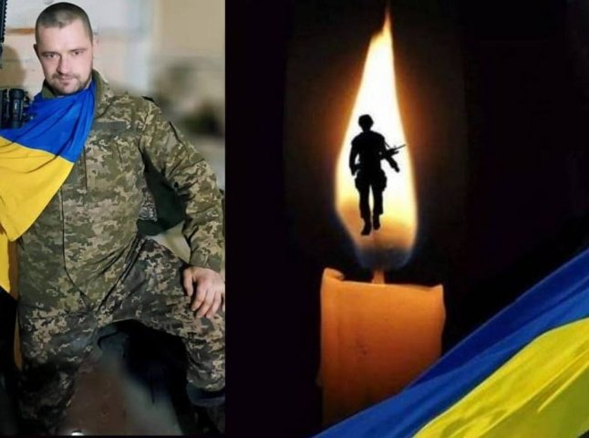 На Донеччині загинув військовий із Закарпатської області
