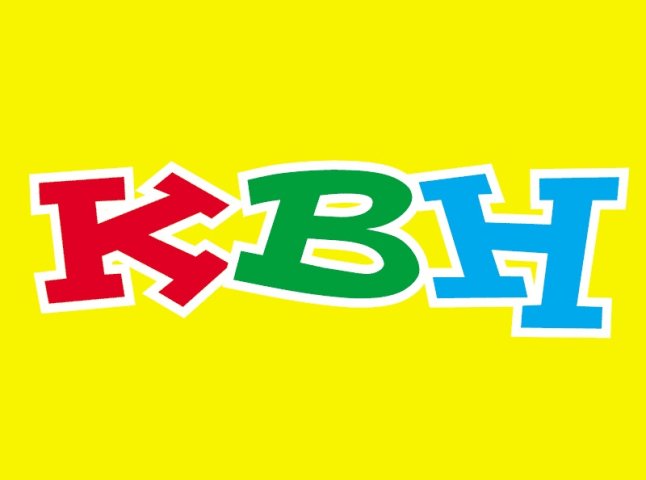 До Кушниці з’їхалися КВНщики зі всієї України (ВІДЕО)