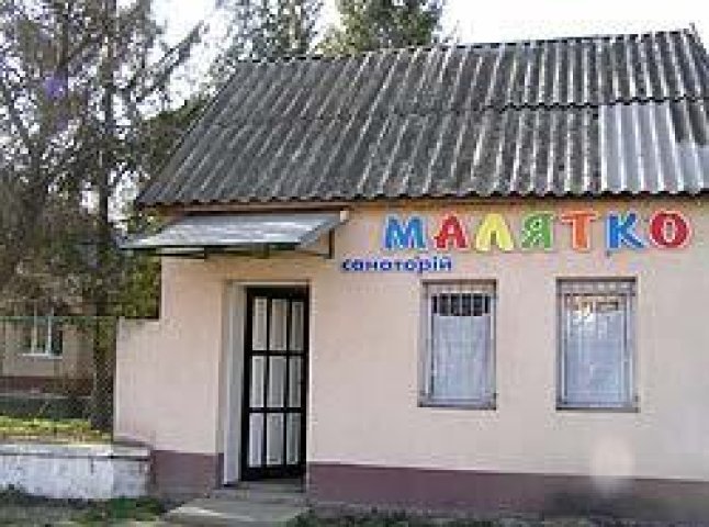 На Ужгородщині у санаторії "Малятко" відремонтували спальний корпус