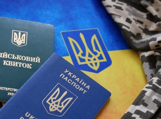 Чоловікам до 24 років можуть дозволити виїзд за кордон — що відомо Чоловікам до 24 років можуть дозволити виїзд за кордон — що відомо