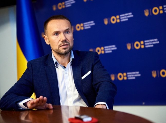 Призначено нового міністра освіти та науки України