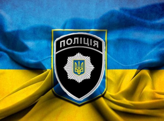 Патрульна поліція України виконує нові функції