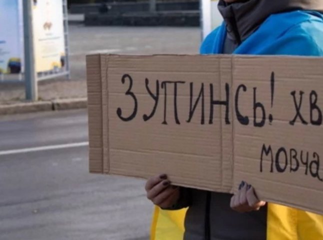 Щоранку о 9 годині у Мукачеві рекомендують зупиняти транспорт для вшанування загиблих