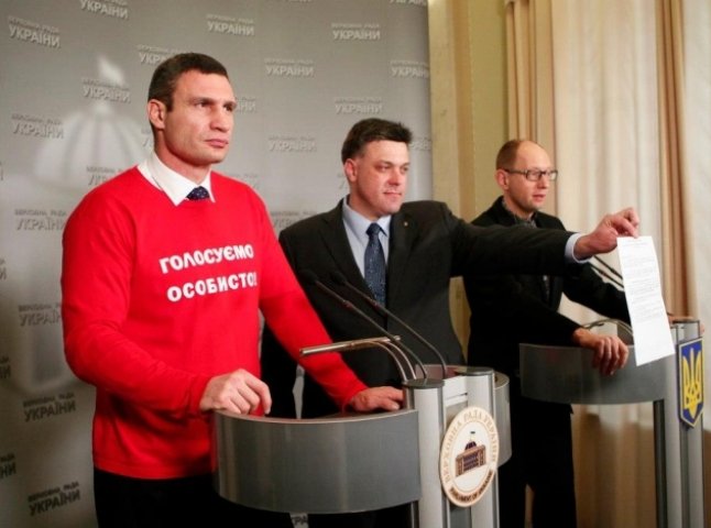 Якщо Кличко виграє у 2015-му, Яценюк стане прем’єром, а Тягнибок - спікером Ради, - ударівець