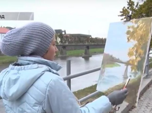 Півсотні художників у рамках конкурсу "Срібний мольберт" малюють ужгородську осінь
