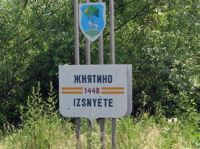 Одному з сіл відмовили у приєднанні до Мукачівської міської ОТГ