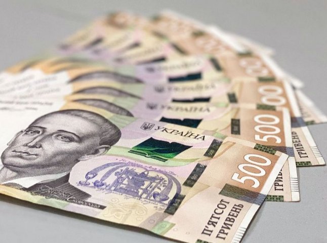В Україні запроваджують нові виплати: кому щомісяця нараховуватимуть 4200 гривень