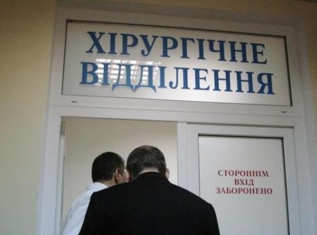 Дитяча хірургія в Ужгороді обмежується двома палатами