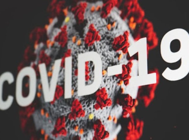 Стан захворюваності на COVID-19 в Мукачеві станом на 15 червня: оновлені дані