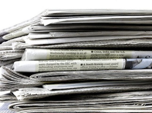 У Мукачеві планують роздержавити міську комунальну газету