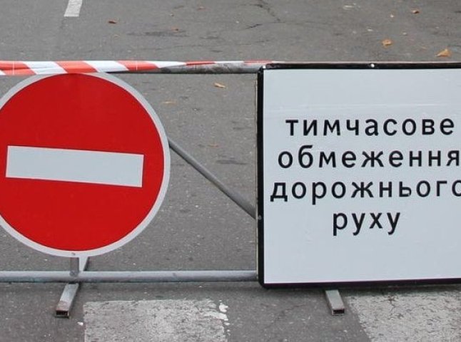 У Мукачеві перекриють кілька вулиць: надано схему, де не можна буде проїхати